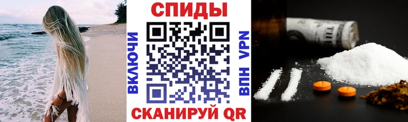 Amphetamine Розовый  закладки  Тарко-Сале 