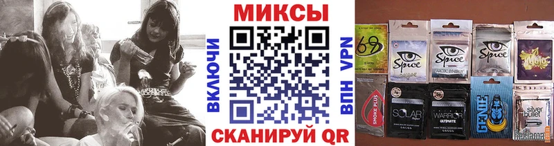 Бутират GHB  Тарко-Сале 