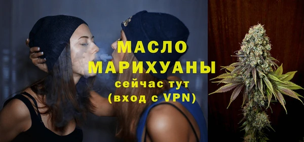 метадон Абаза