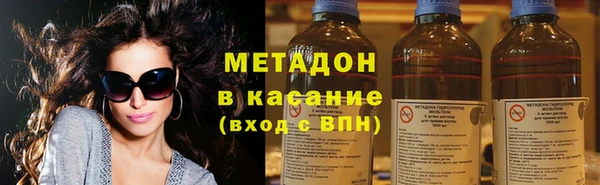 Альфа ПВП Абинск
