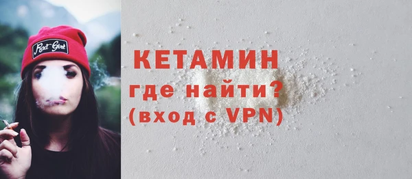 метадон Абаза