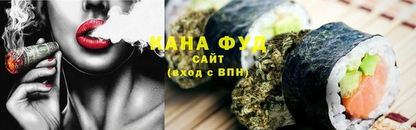 Альфа ПВП Абинск