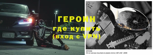 дживик Абдулино