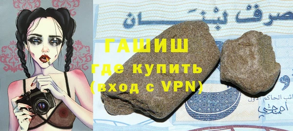 метадон Абаза