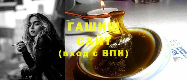 дживик Абдулино