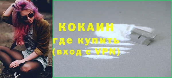 дживик Абдулино