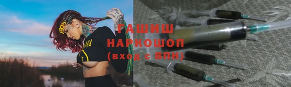 дживик Абдулино