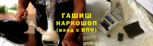 ешки Алзамай