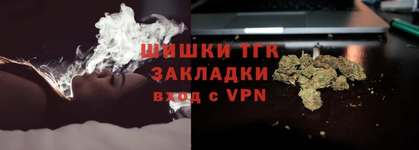 метадон Абаза