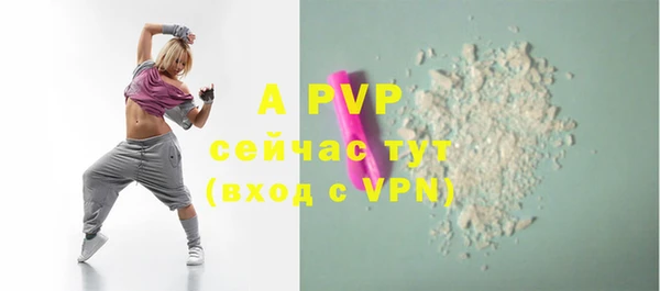 ECSTASY Семёнов