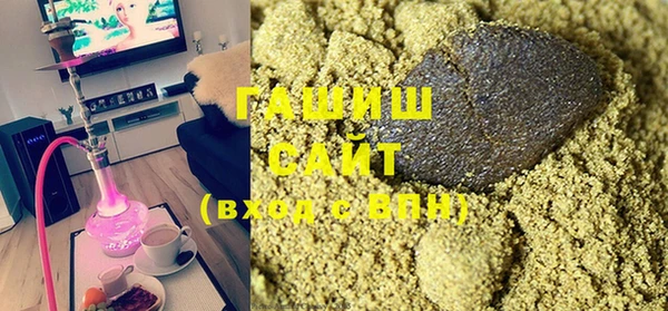Альфа ПВП Абинск