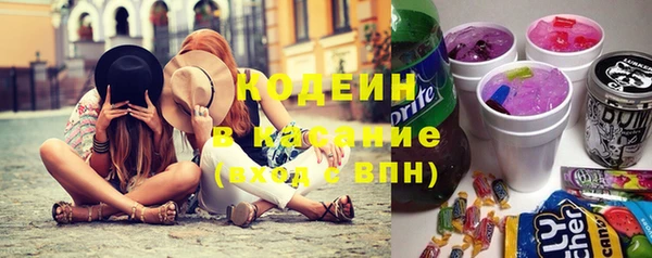 дживик Абдулино