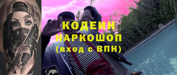 дживик Абдулино