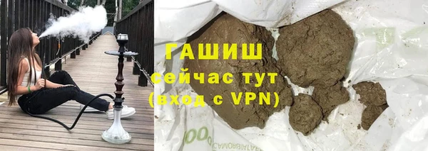 метадон Абаза
