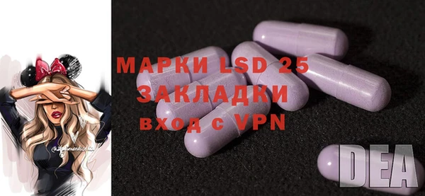МДПВ Семилуки