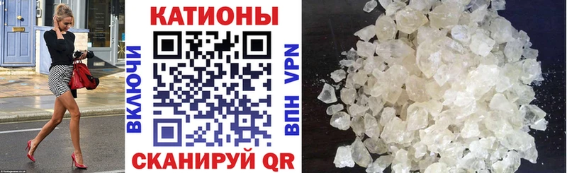 darknet телеграм  цена наркотик  Тарко-Сале  МЕФ 4 MMC 