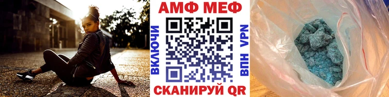 Первитин витя  Тарко-Сале 