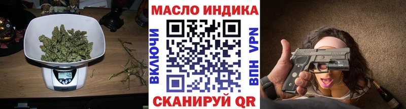 ссылка на мегу зеркало Тарко-Сале ТГК концентрат