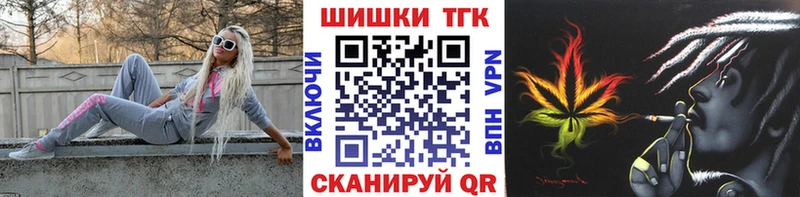 Каннабис AK-47  Тарко-Сале 